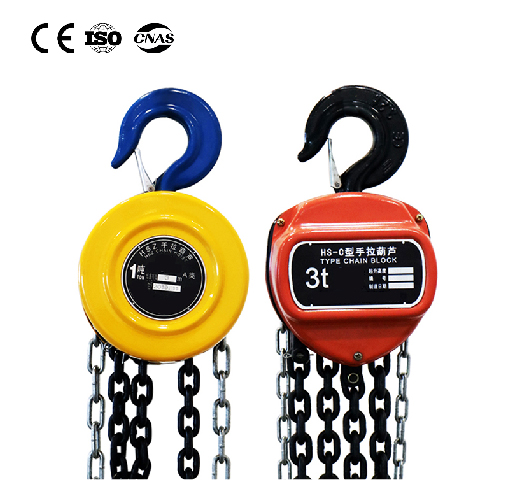 hand chain hoists
