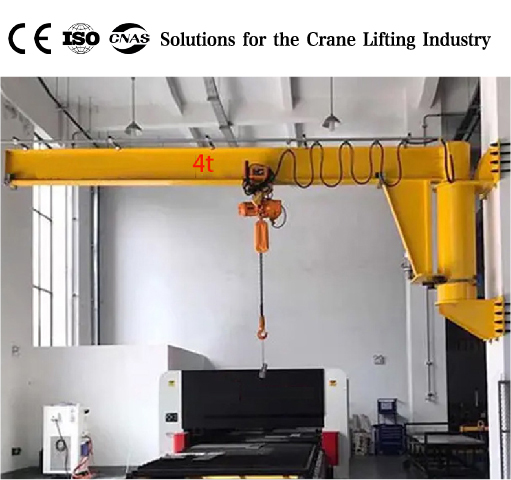 Wall Mounted Jib Crane