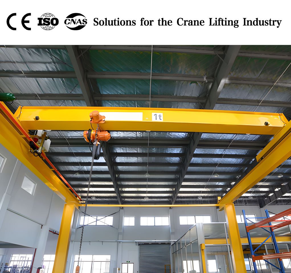 LD Single Beam Bridge Crane