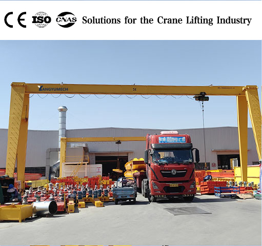 Single Girder Gantry Crane