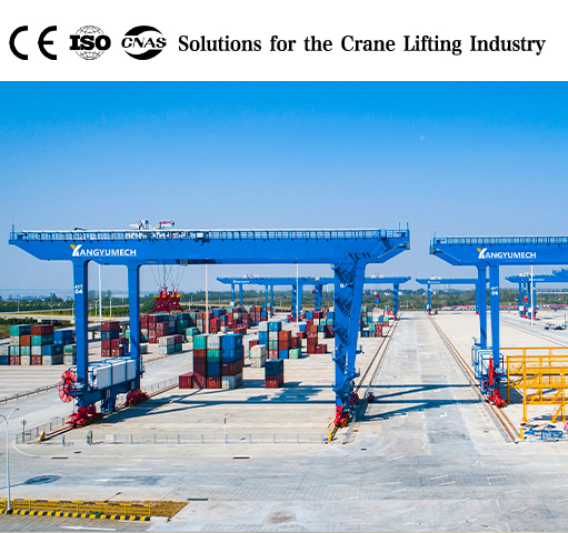 Rail mounted container gantry cranes(RMG)