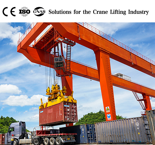Rail mounted container gantry cranes(RMG)