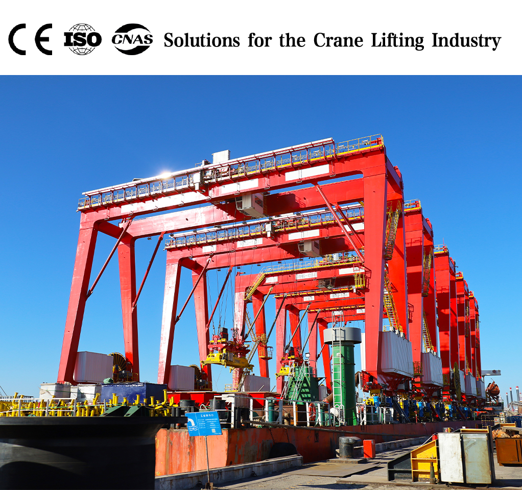 Rail mounted container gantry cranes(RMG)