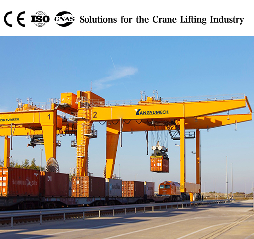 Rail mounted container gantry cranes(RMG)