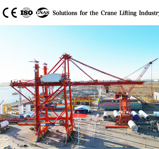 Ship To Shore Container Crane