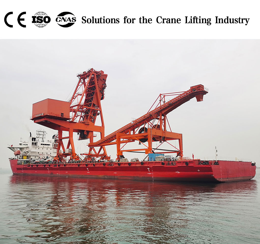 Ship Loader