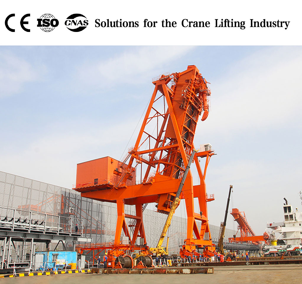Ship Loader
