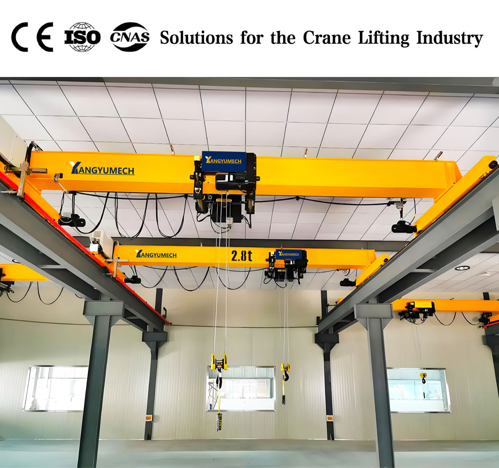 European Single Girder Overhead Crane