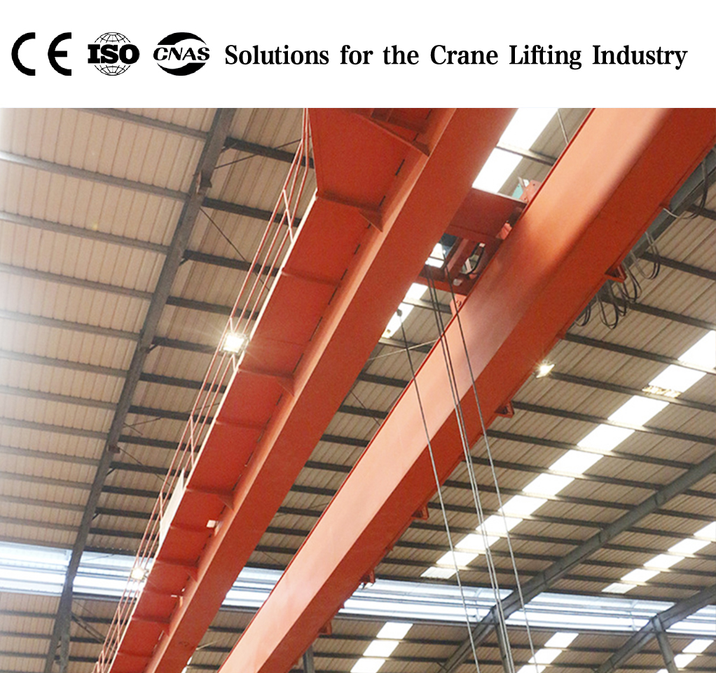 LHB type explosion-proof hoist double bridge crane