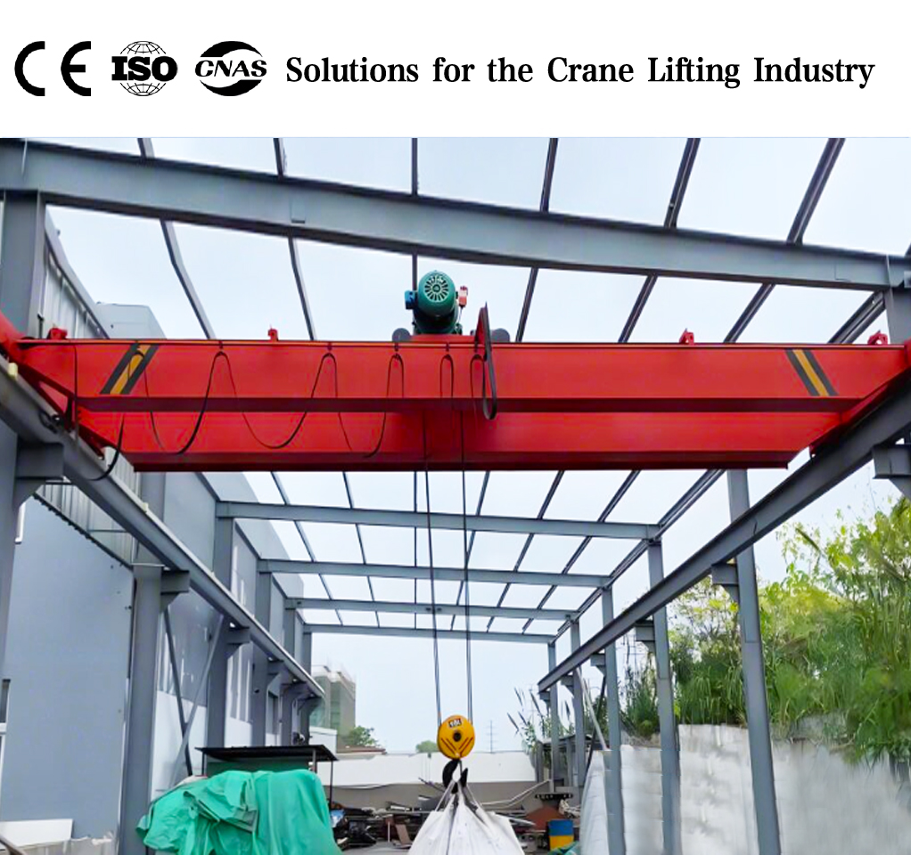 LHB type explosion-proof hoist double bridge crane