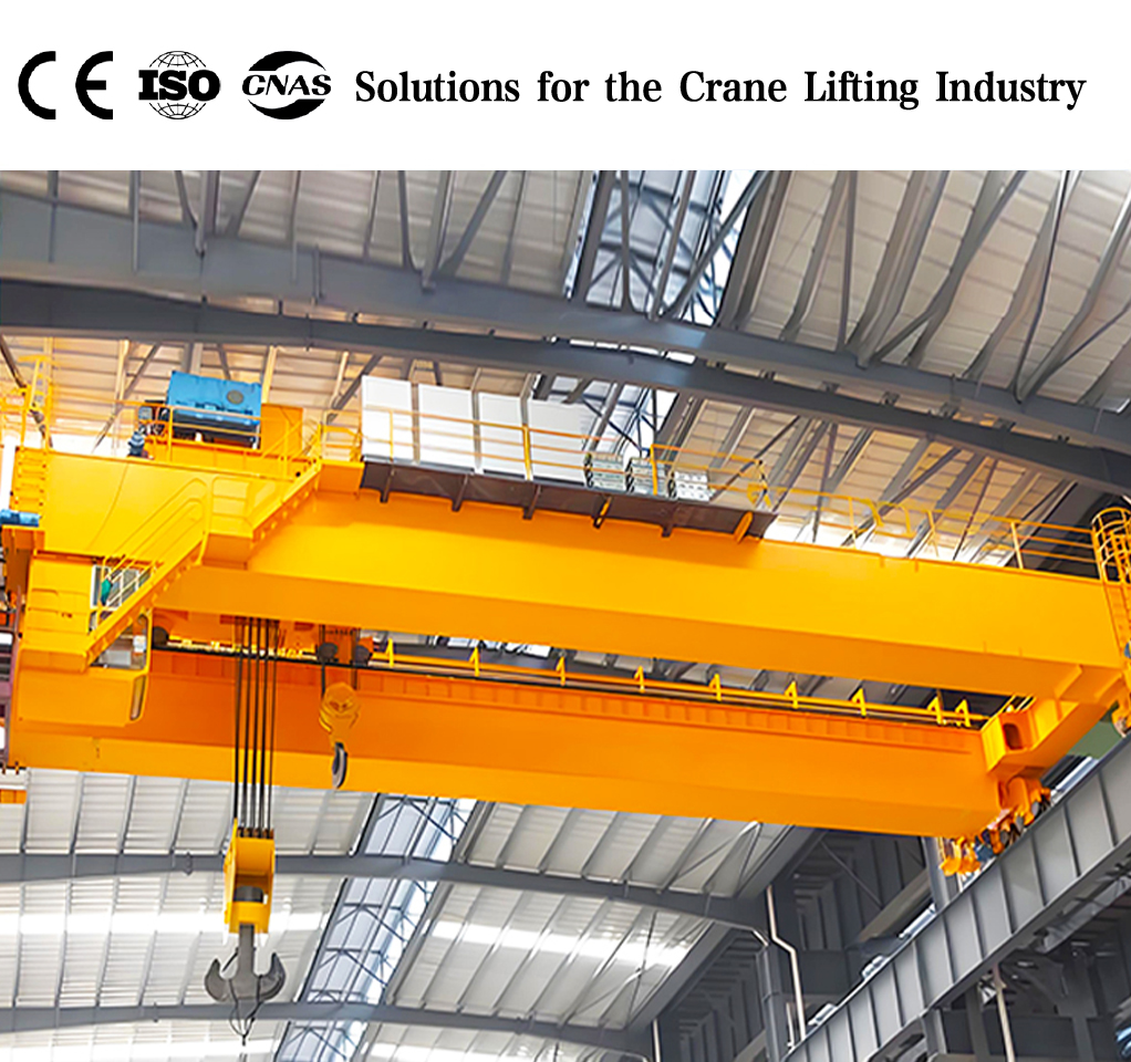 LHB type explosion-proof hoist double bridge crane