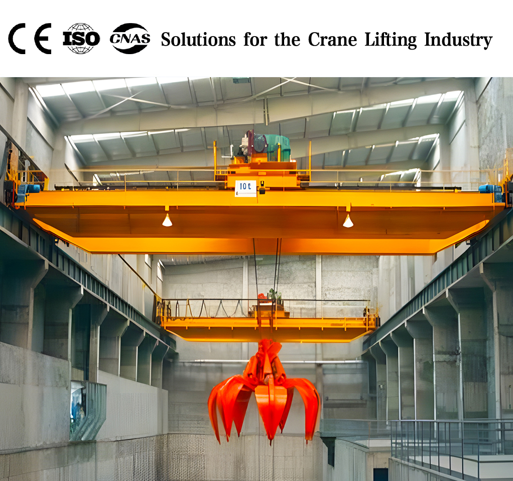 QZ Grab Bucket Overhead Crane