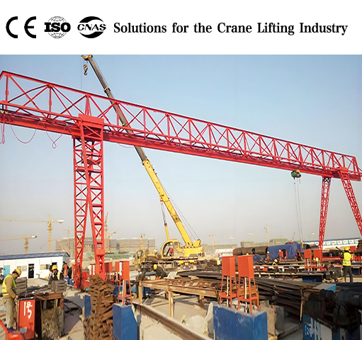 large gantry crane