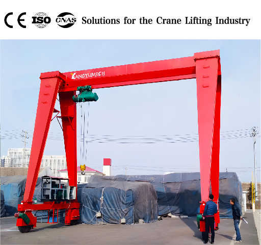 Traditional single-girder tire crane
