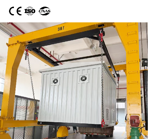 Container gantry crane